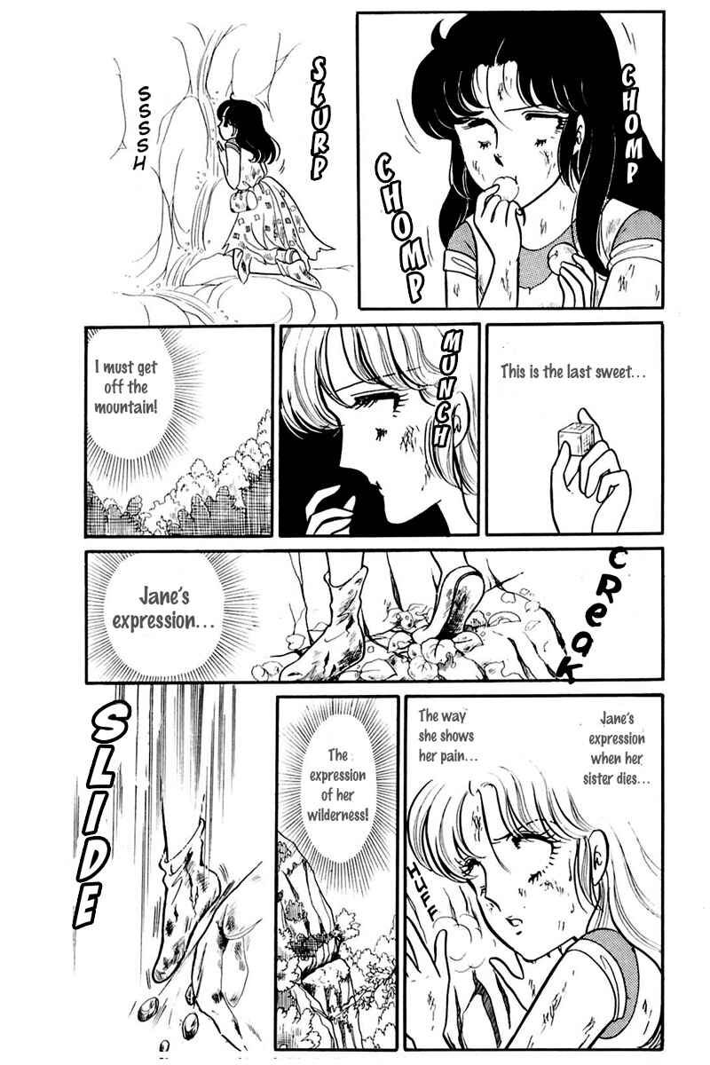 Page 5 Chapter 165 Glass Mask