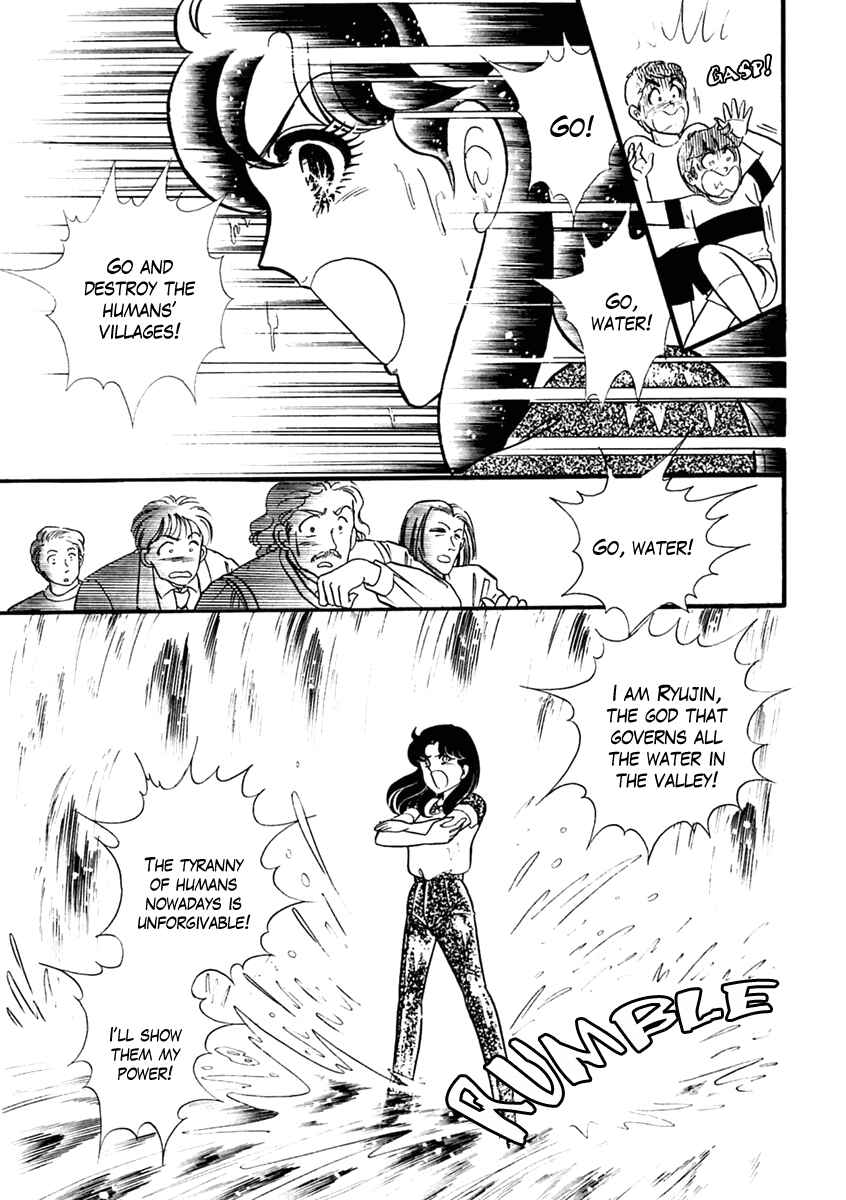 Page 13 Chapter 199 Glass Mask