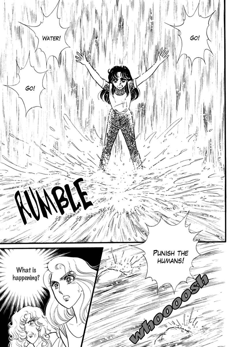 Page 18 Chapter 199 Glass Mask