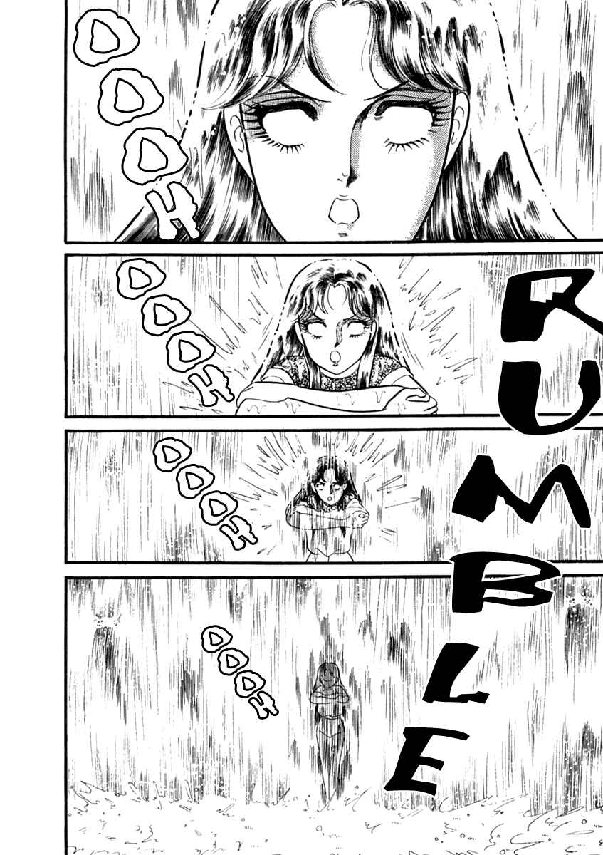 Page 20 Chapter 199 Glass Mask