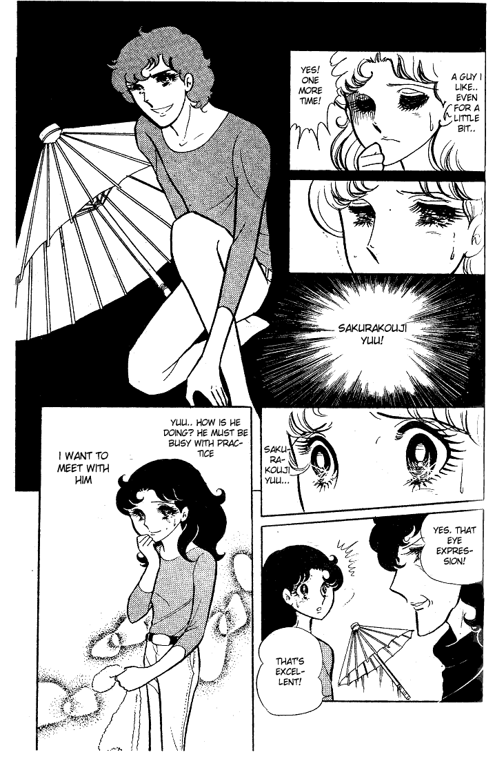 Page 22 Chapter 14 Glass Mask