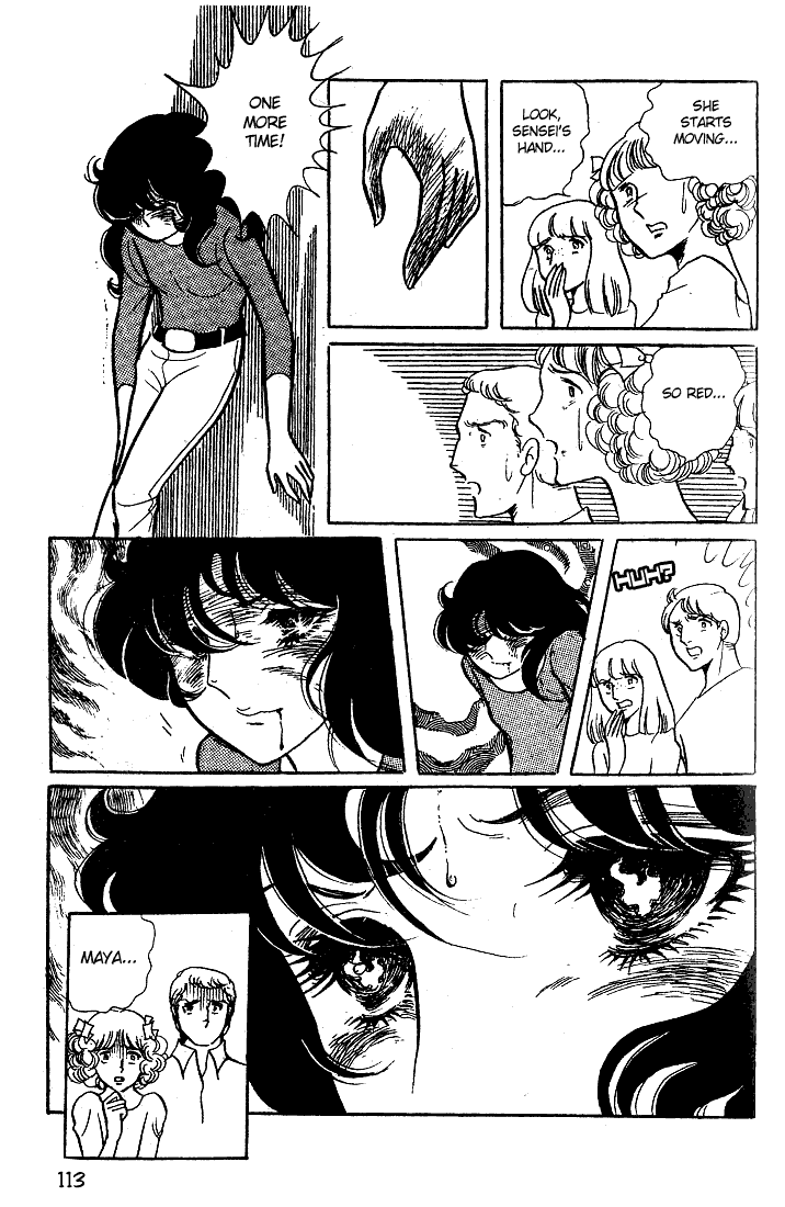 Page 8 Chapter 14 Glass Mask