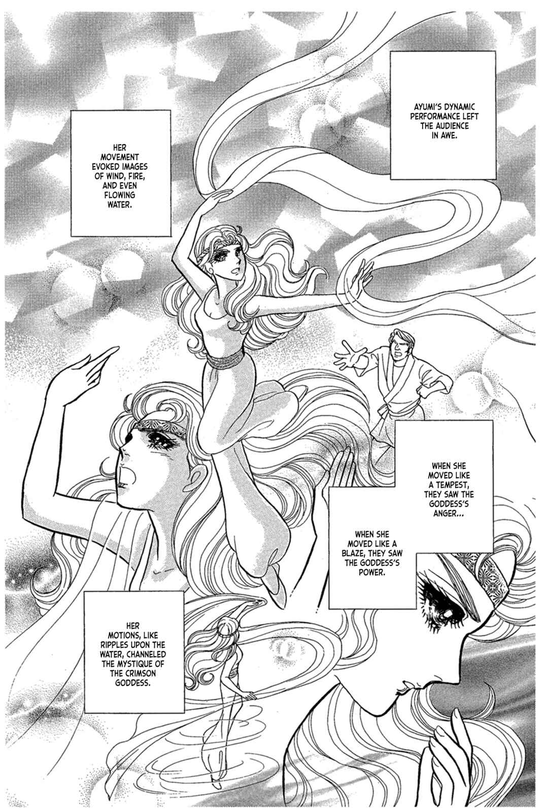 Page 1 Chapter 237 Glass Mask