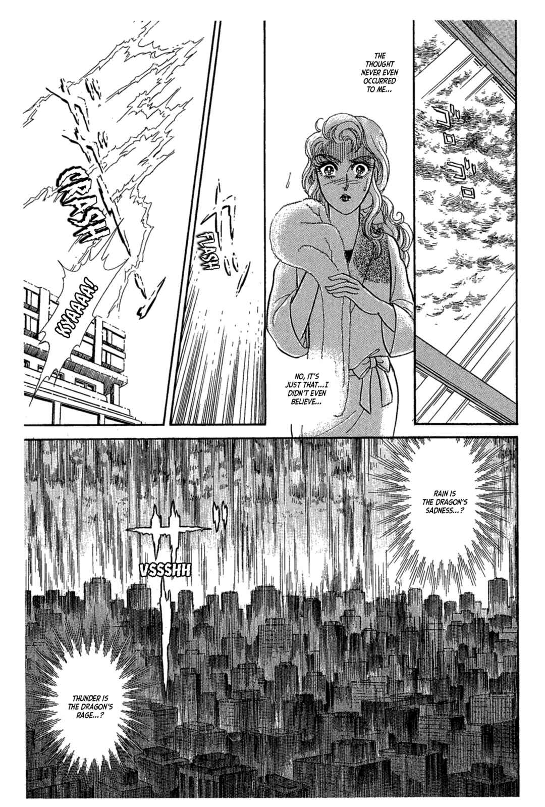 Page 36 Chapter 237 Glass Mask