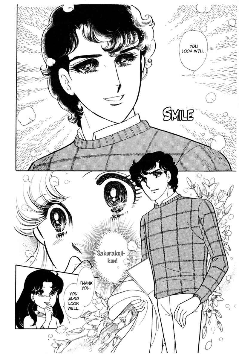 Page 17 Chapter 149 Glass Mask