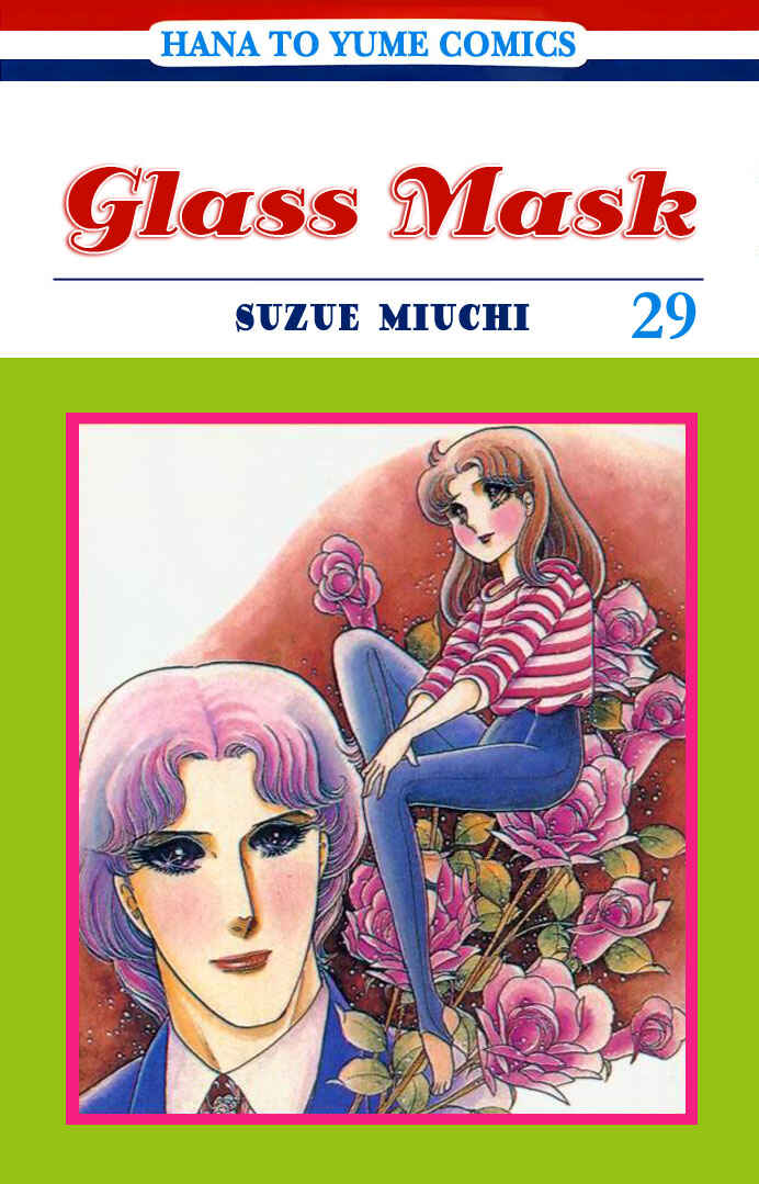 Page 1 Chapter 149 Glass Mask