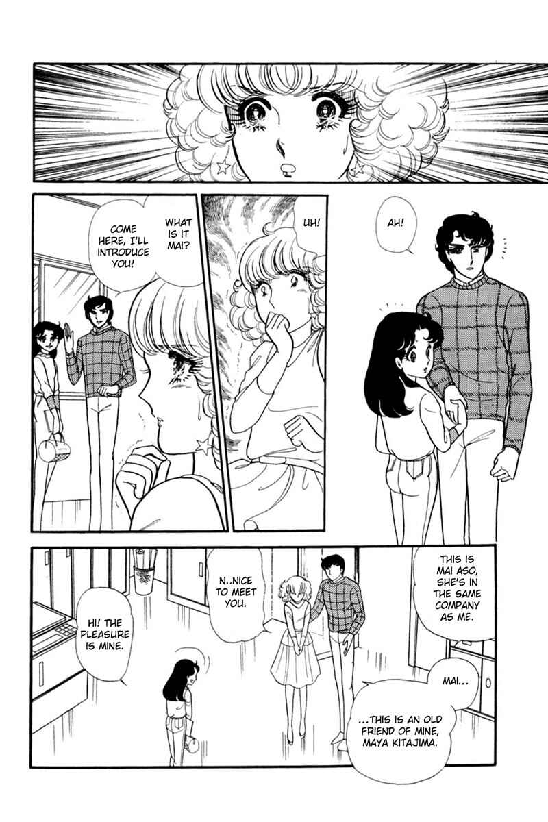 Page 21 Chapter 149 Glass Mask