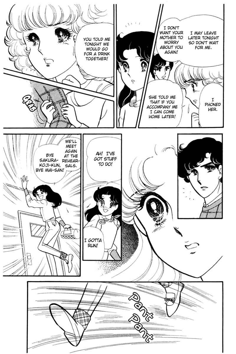 Page 22 Chapter 149 Glass Mask