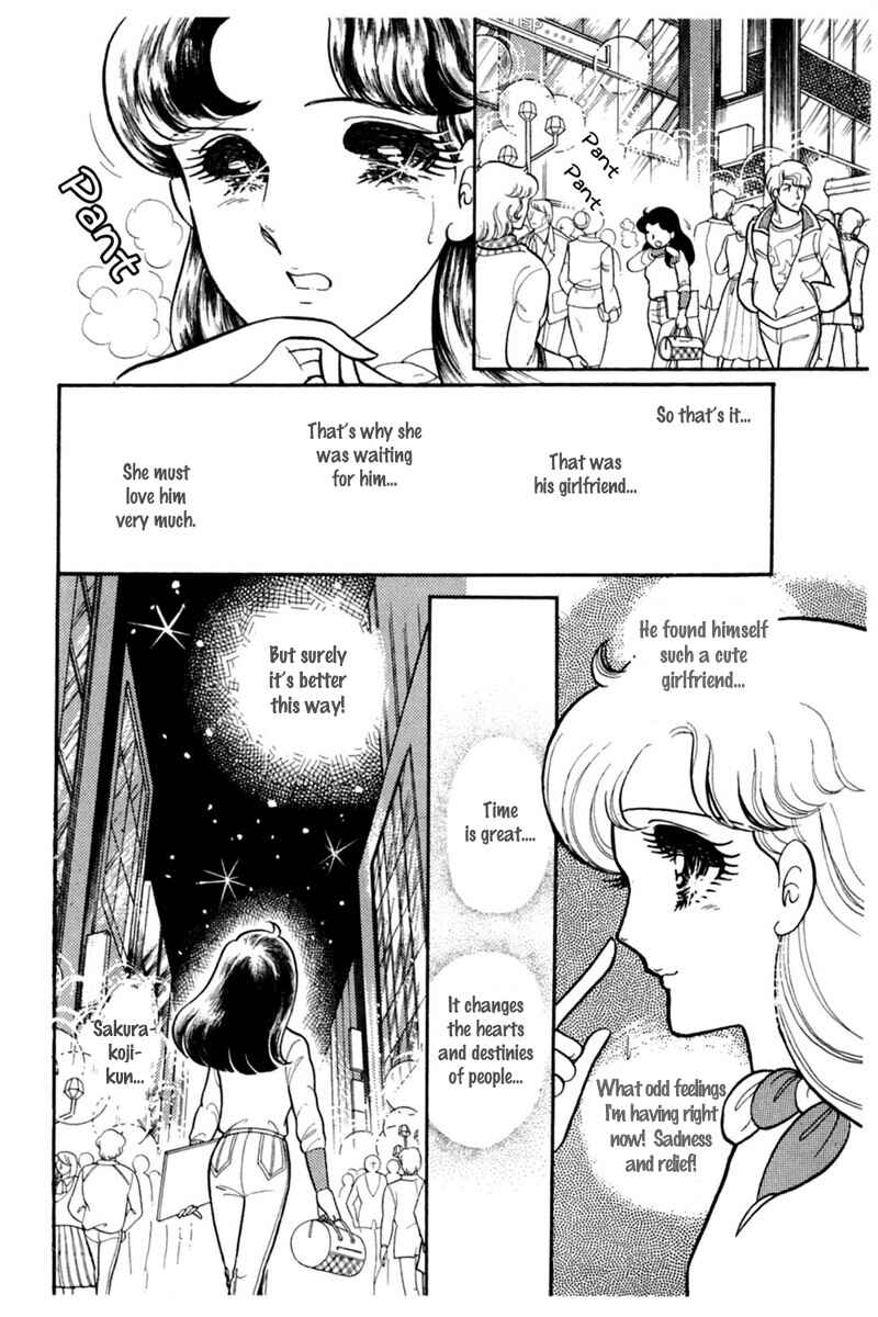 Page 23 Chapter 149 Glass Mask