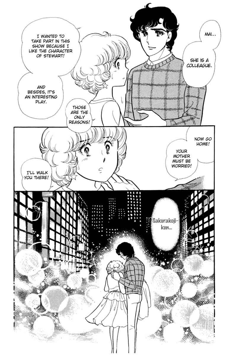 Page 25 Chapter 149 Glass Mask