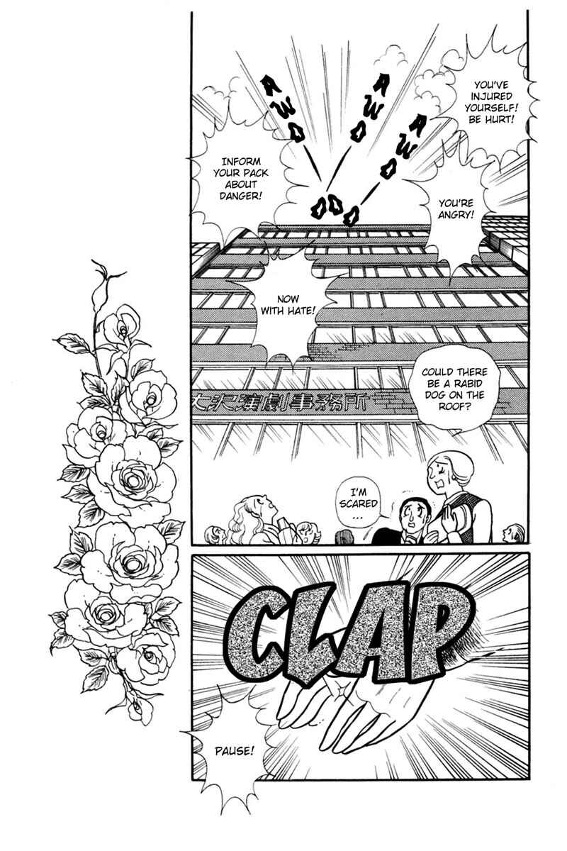 Page 28 Chapter 149 Glass Mask