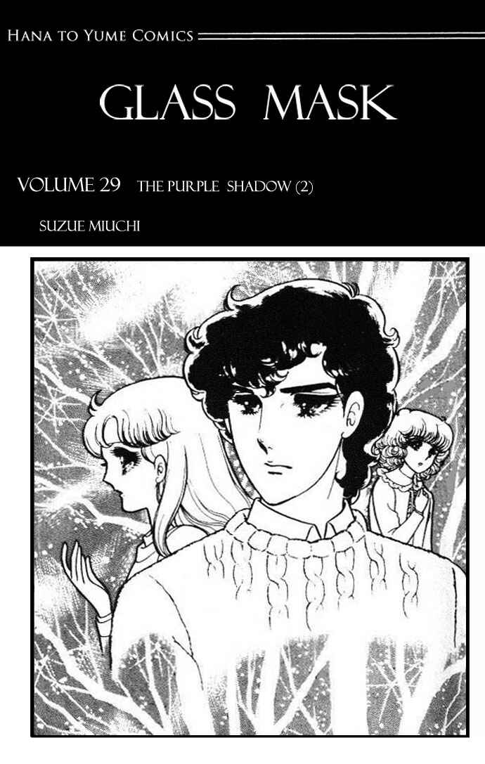 Page 3 Chapter 149 Glass Mask