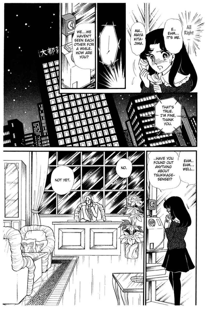 Page 11 Chapter 150 Glass Mask
