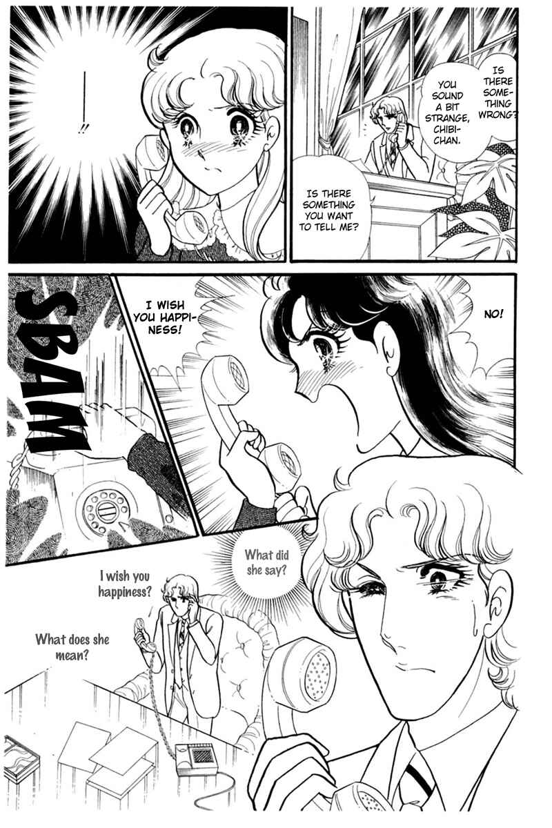 Page 13 Chapter 150 Glass Mask