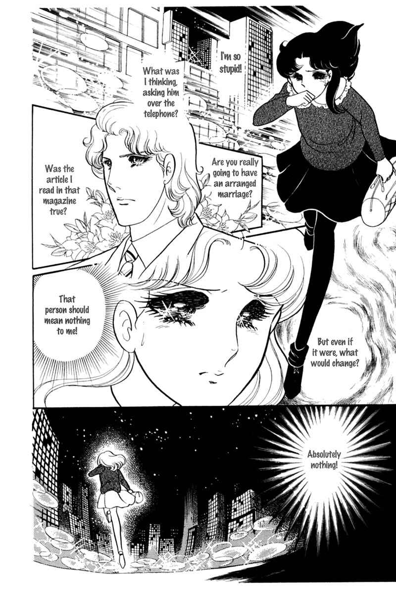 Page 14 Chapter 150 Glass Mask