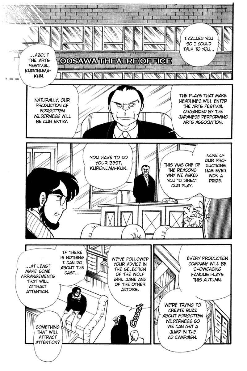 Page 15 Chapter 150 Glass Mask
