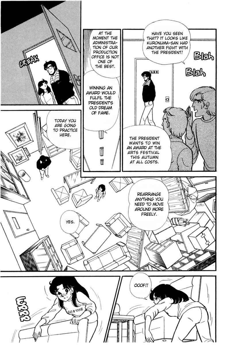 Page 17 Chapter 150 Glass Mask