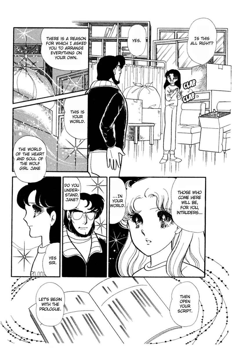 Page 18 Chapter 150 Glass Mask