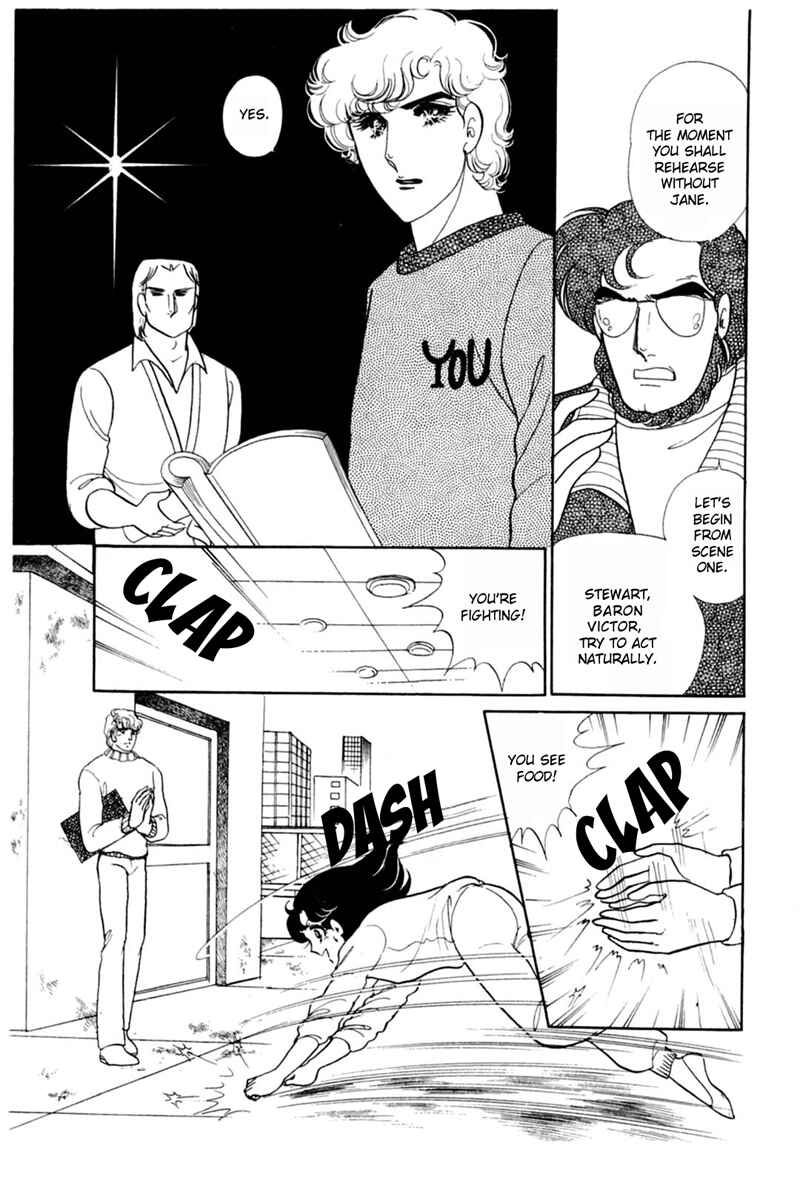 Page 1 Chapter 150 Glass Mask