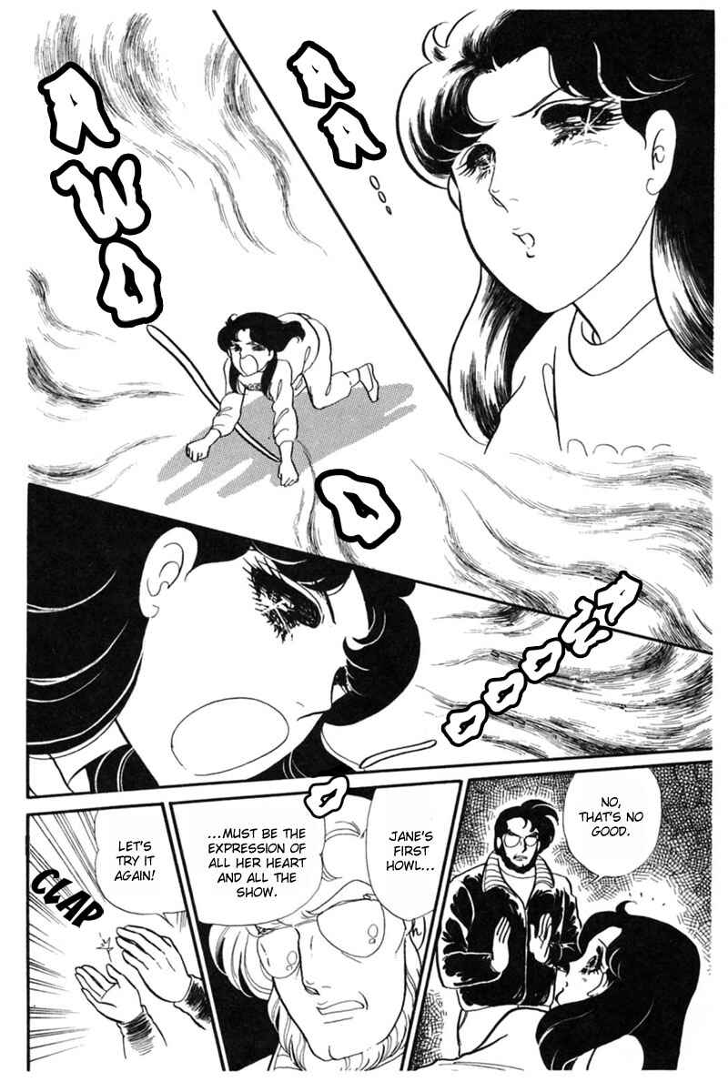Page 22 Chapter 150 Glass Mask
