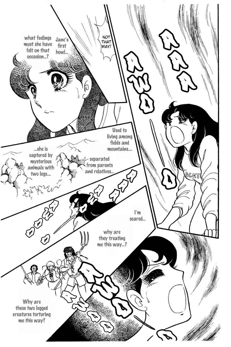 Page 23 Chapter 150 Glass Mask
