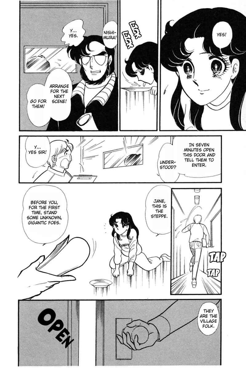 Page 28 Chapter 150 Glass Mask