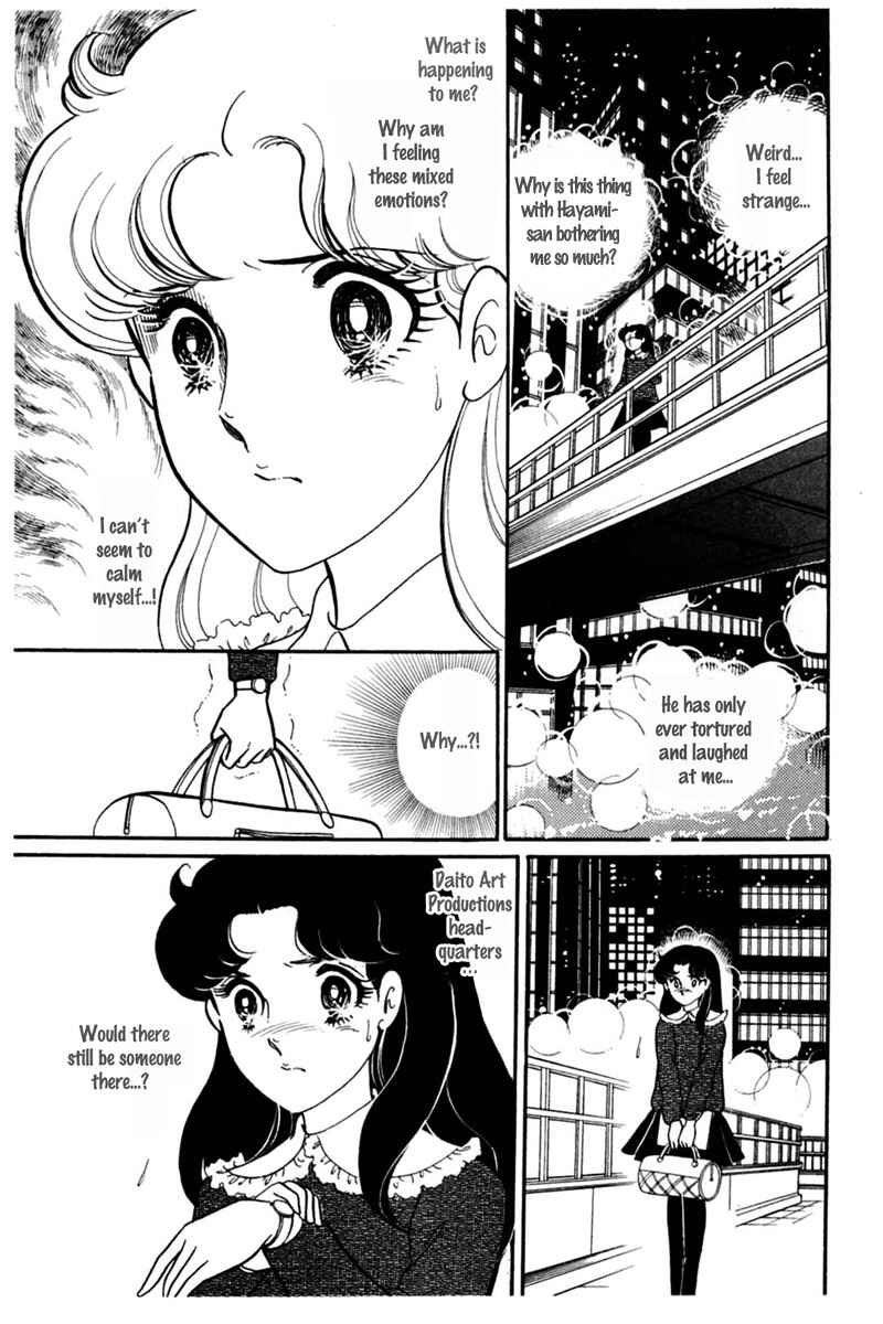Page 7 Chapter 150 Glass Mask