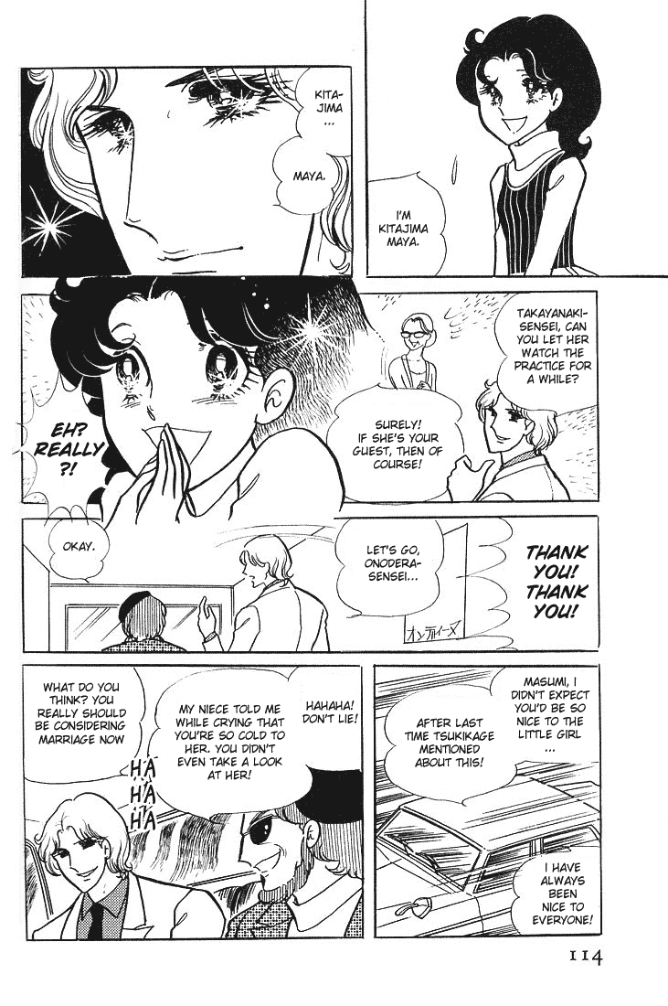 Page 17 Chapter 4 Glass Mask