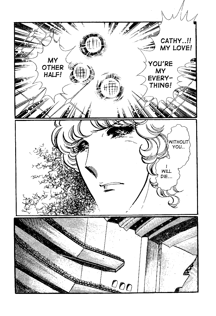 Page 22 Chapter 35 Glass Mask