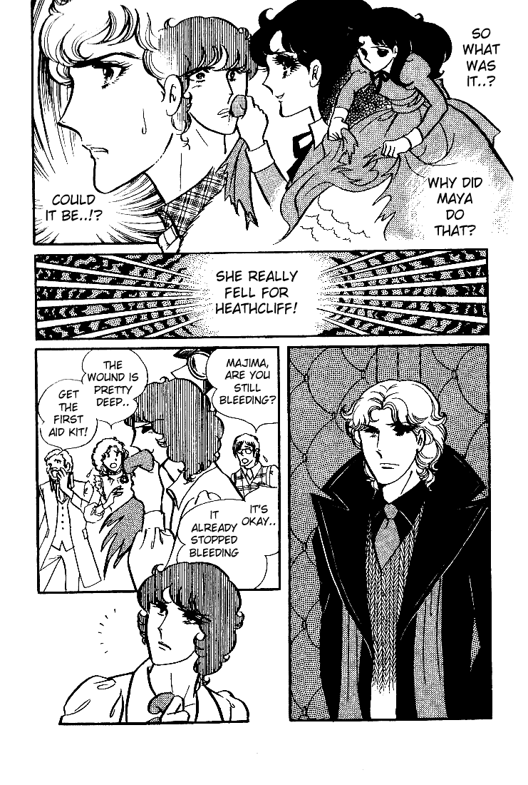 Page 24 Chapter 35 Glass Mask