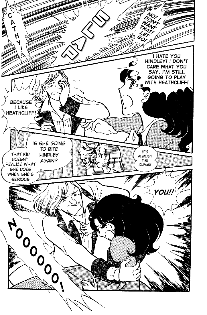 Page 29 Chapter 35 Glass Mask