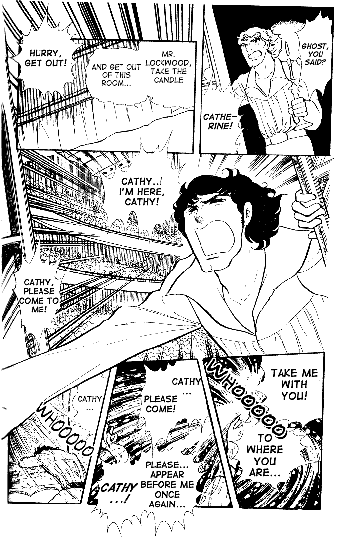 Page 3 Chapter 35 Glass Mask