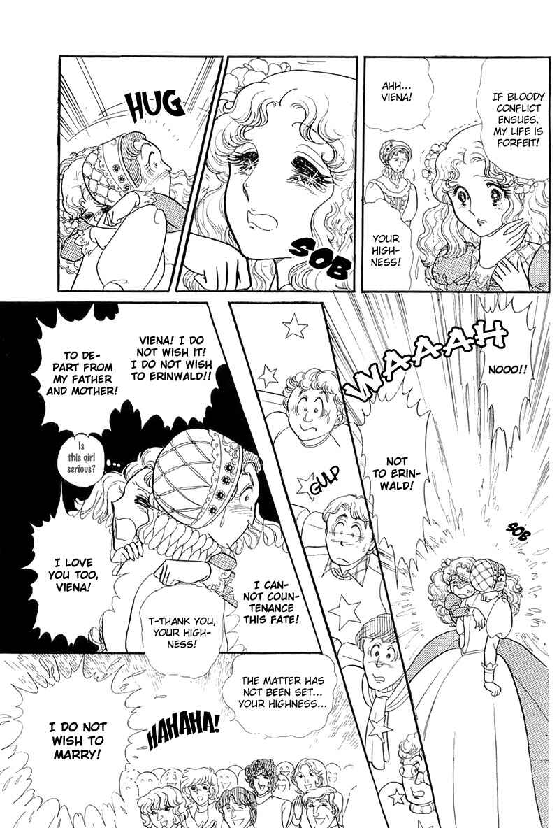 Page 13 Chapter 132 Glass Mask