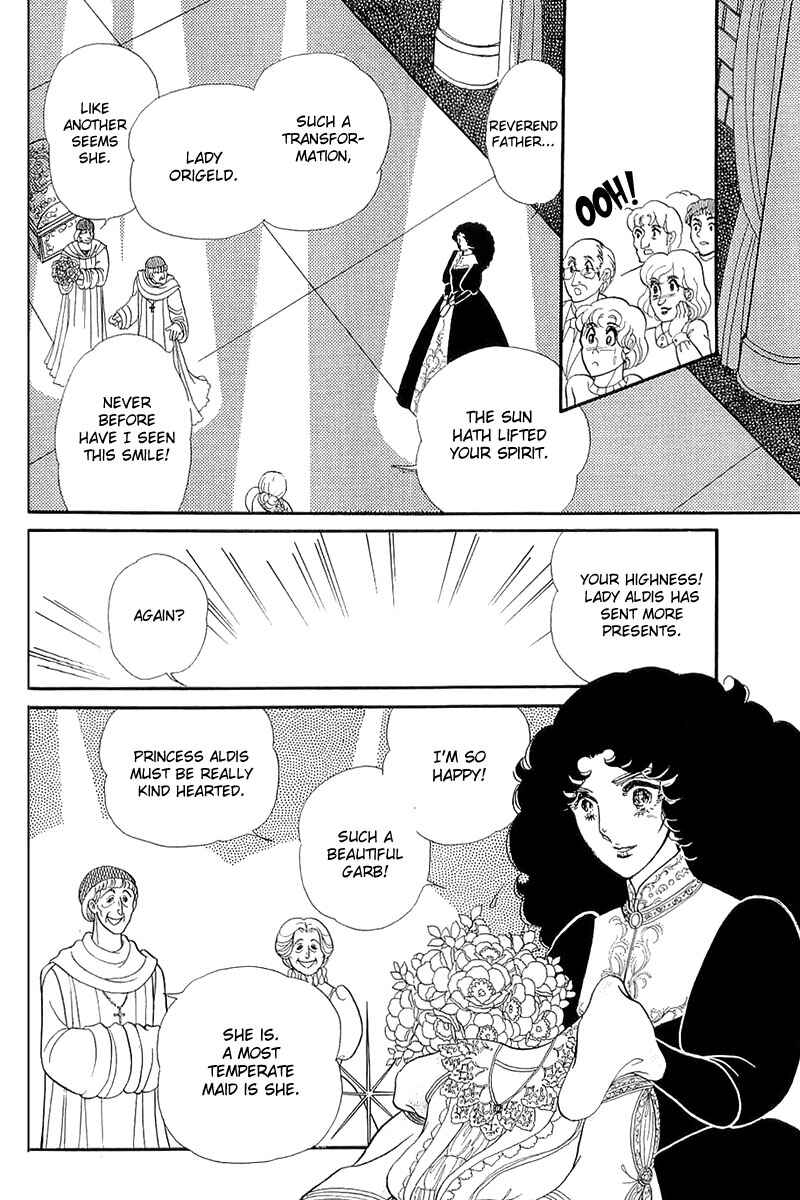 Page 16 Chapter 132 Glass Mask