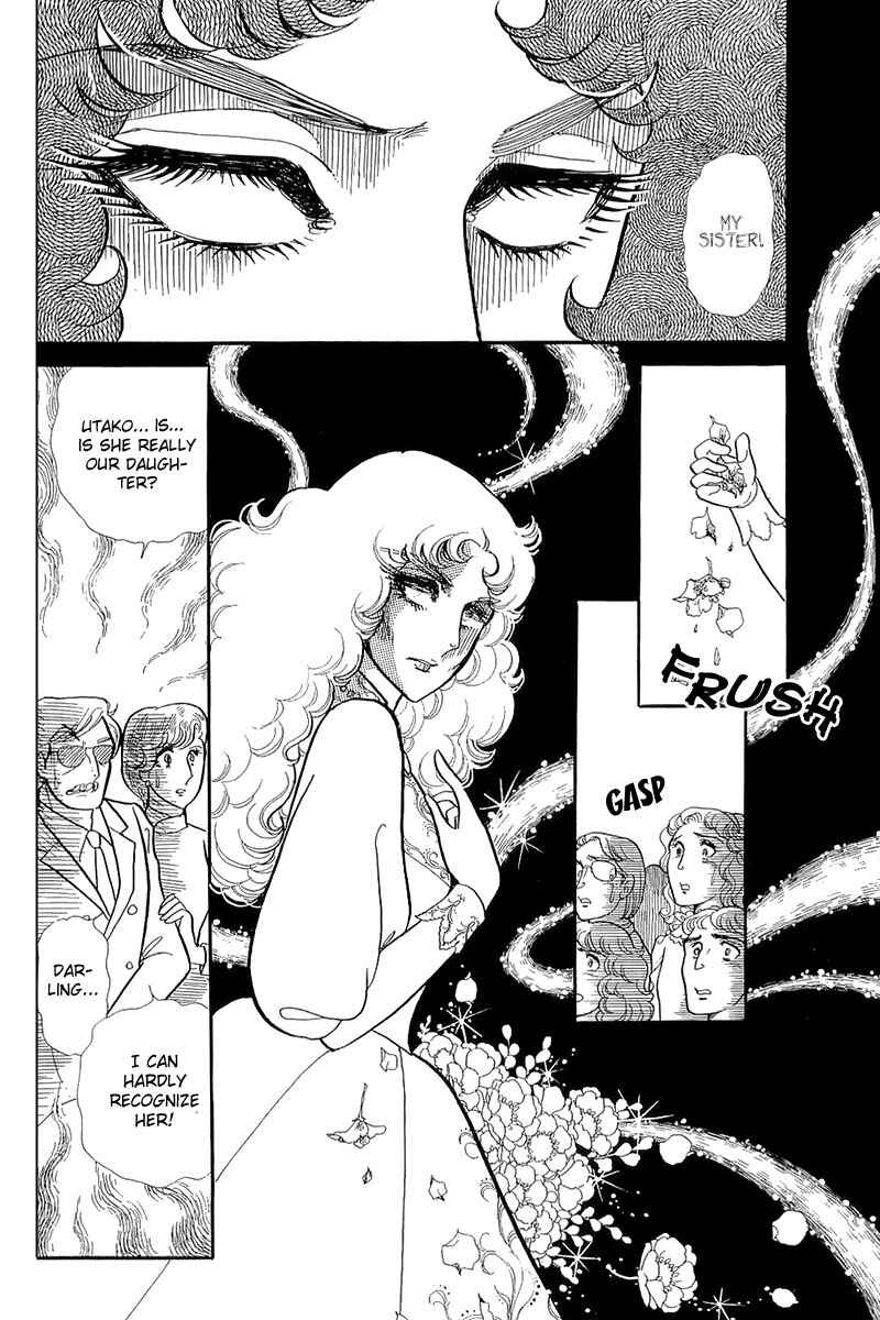 Page 18 Chapter 132 Glass Mask