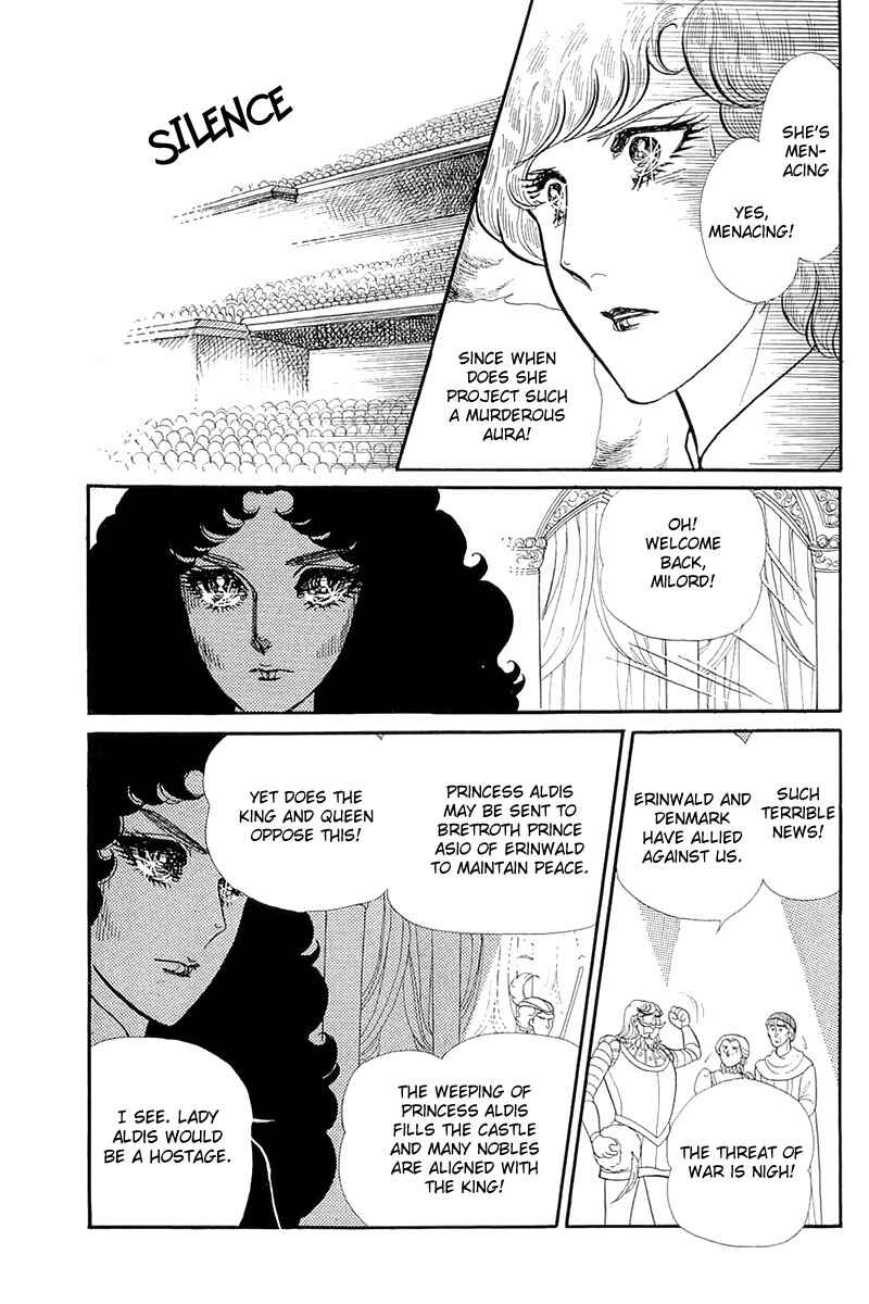Page 19 Chapter 132 Glass Mask