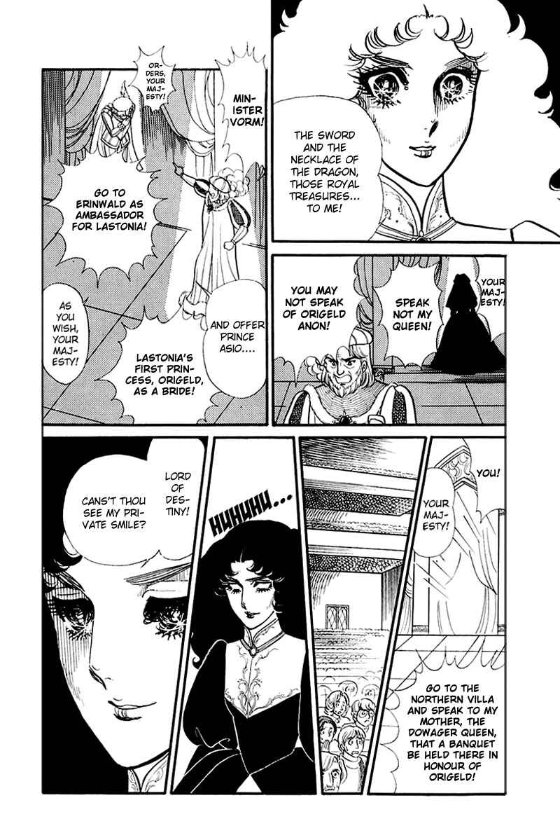 Page 28 Chapter 132 Glass Mask