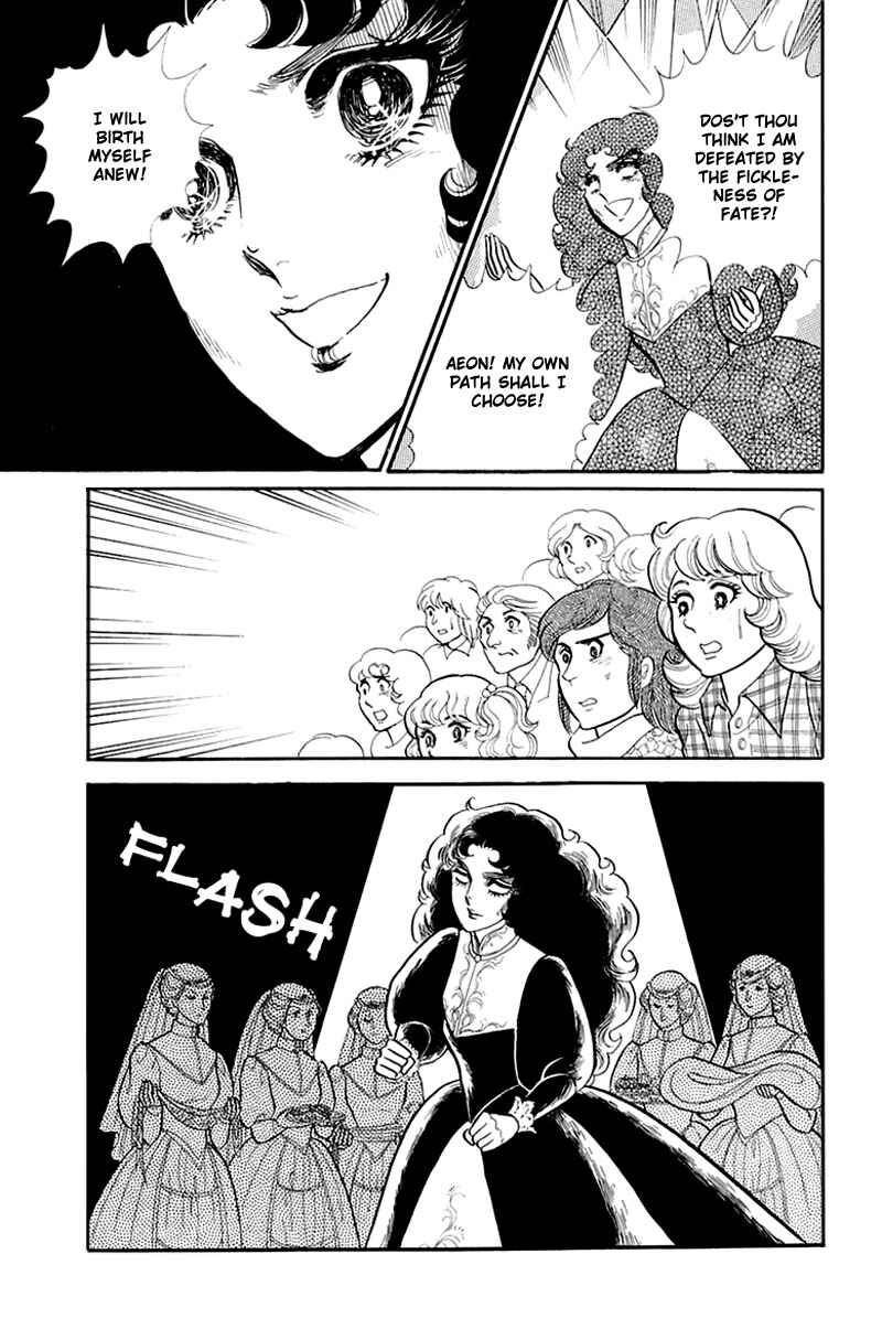Page 29 Chapter 132 Glass Mask
