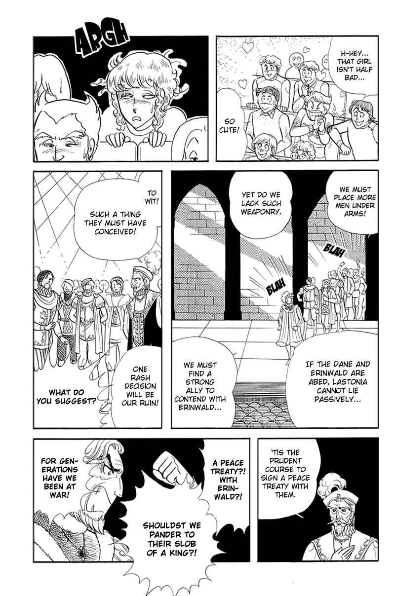 Page 3 Chapter 132 Glass Mask