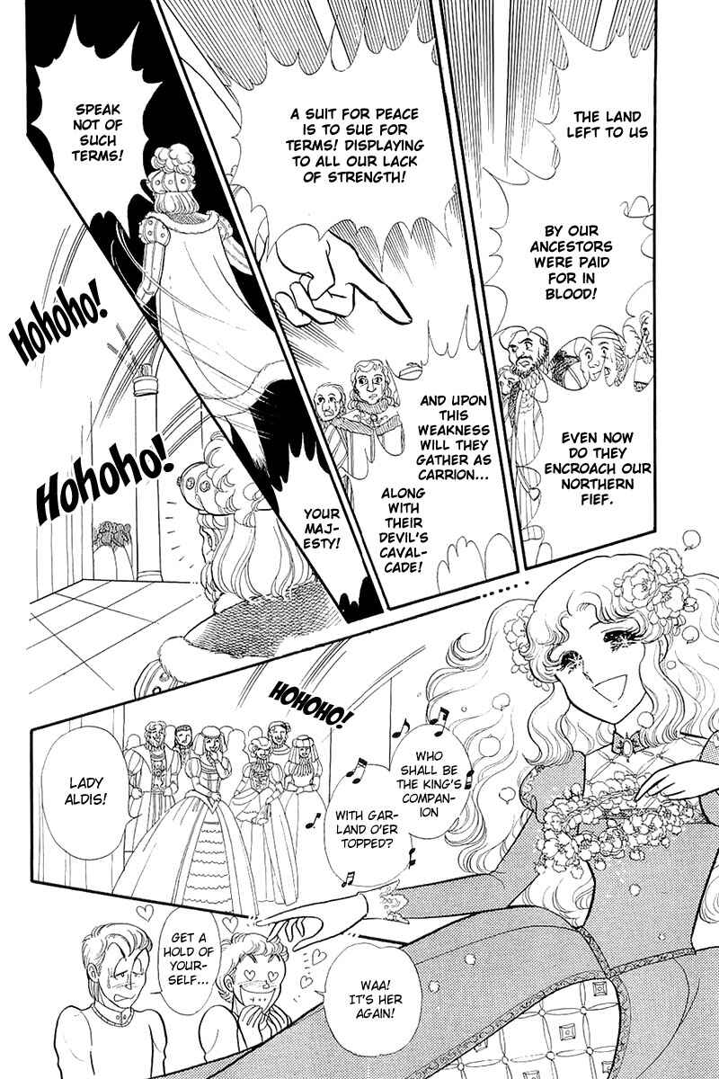 Page 4 Chapter 132 Glass Mask
