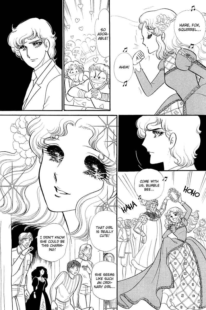 Page 5 Chapter 132 Glass Mask