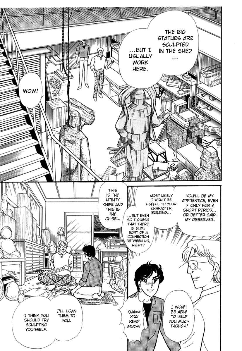 Page 3 Chapter 193 Glass Mask