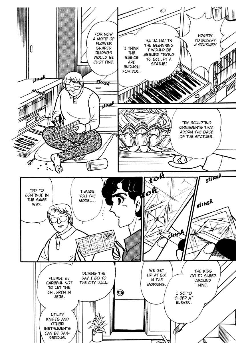 Page 4 Chapter 193 Glass Mask