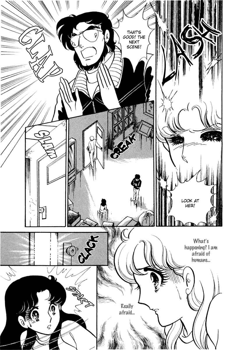 Page 10 Chapter 151 Glass Mask