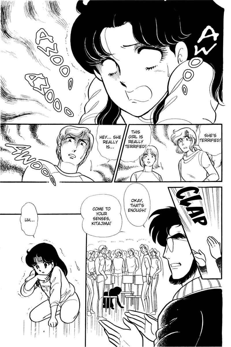 Page 18 Chapter 151 Glass Mask