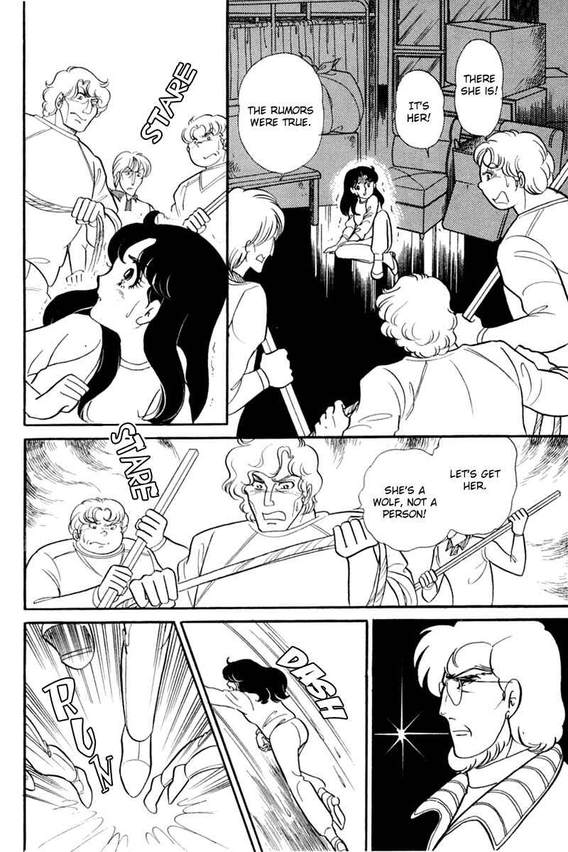 Page 1 Chapter 151 Glass Mask