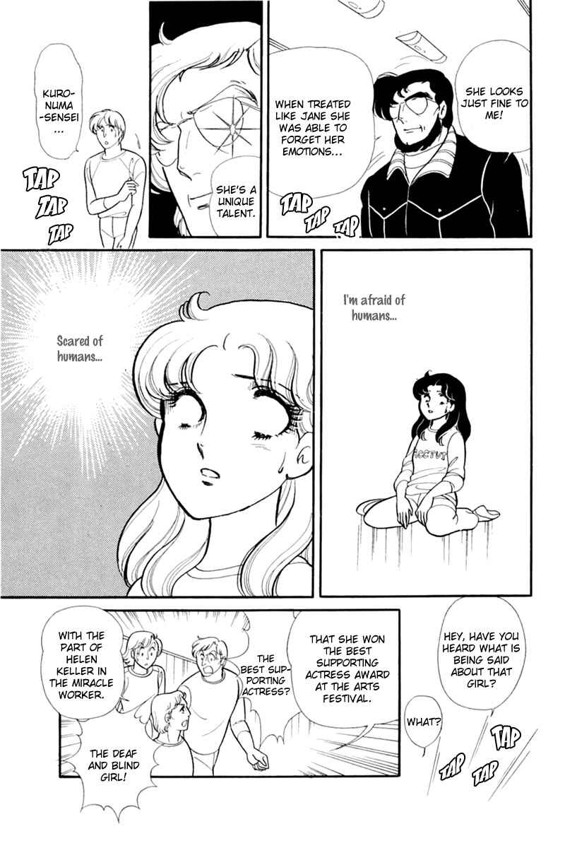 Page 20 Chapter 151 Glass Mask