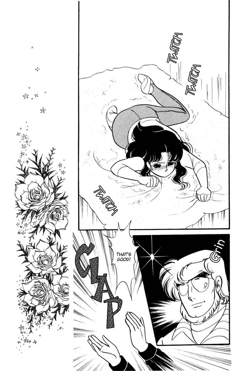 Page 26 Chapter 151 Glass Mask