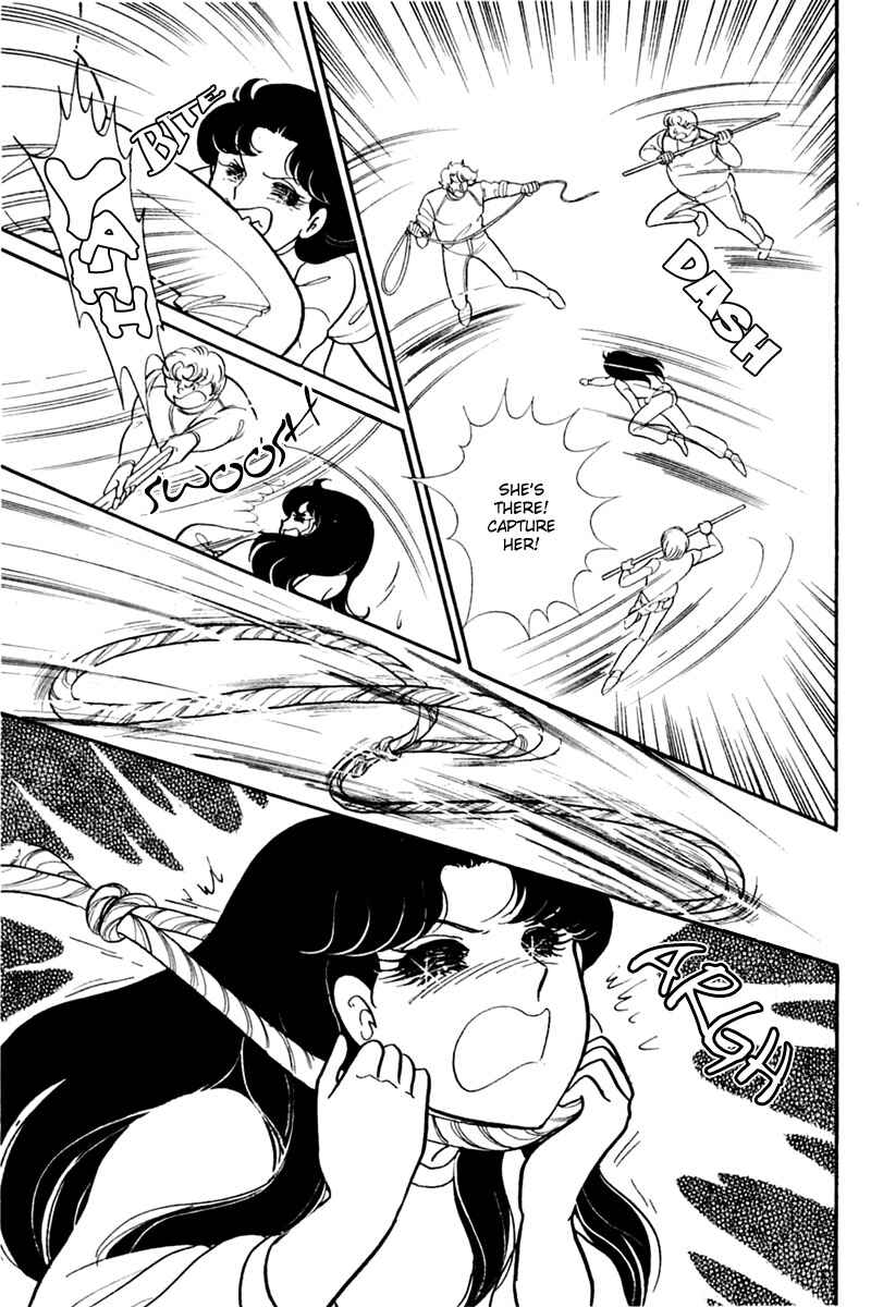 Page 2 Chapter 151 Glass Mask