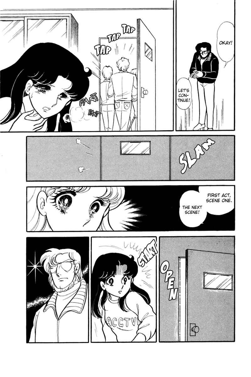 Page 4 Chapter 151 Glass Mask